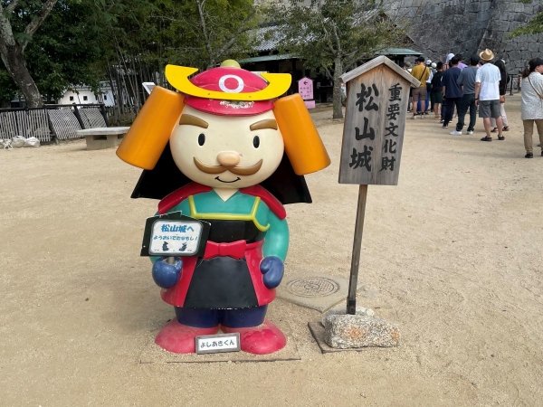 松山城のマスコット