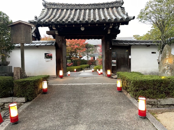 東福寺天徳院
