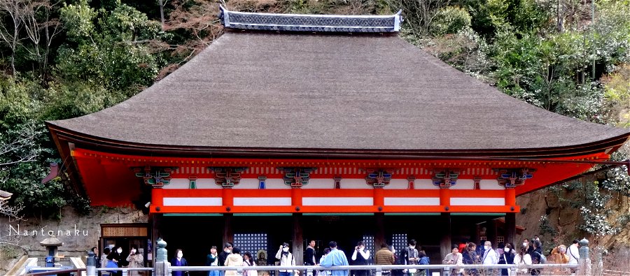 人口が現象する京都　清水寺