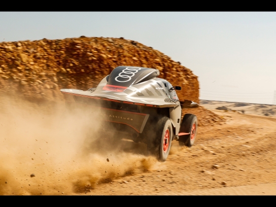 Audi RS Q e-tron E2 @ Saudi Arabia [2023] 003