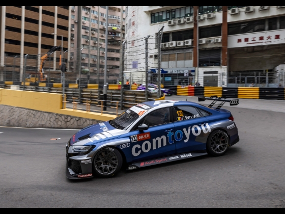 Audi RS 3 LMS Wins at Macau [2023] 002