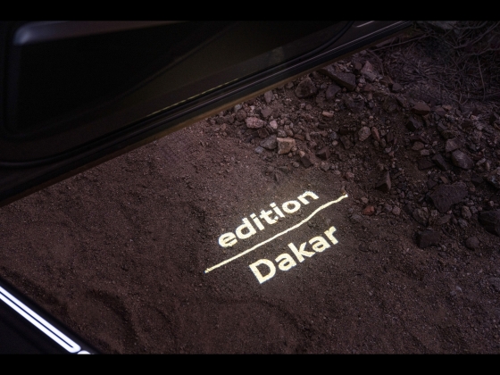 Audi Q8 e-tron edition Dakar [2024] 013