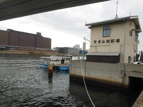 osaka-ferry-10.jpg