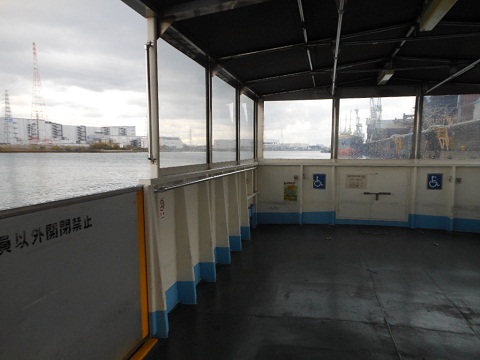 osaka-ferry-33.jpg