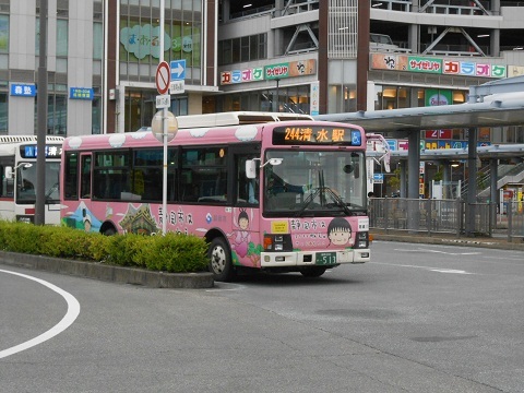 oth-bus-325.jpg