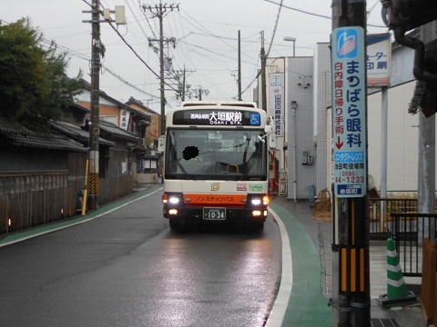 oth-bus-329.jpg