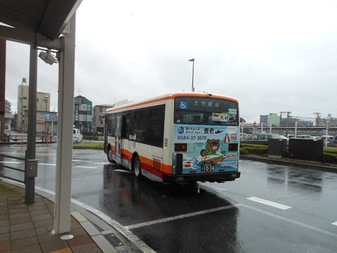 oth-bus-331.jpg