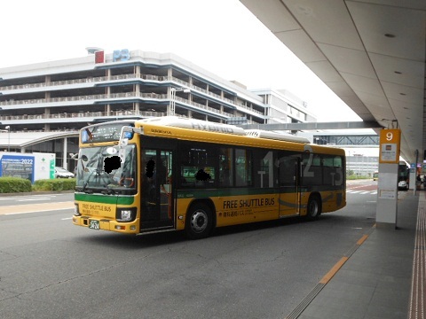 oth-bus-335.jpg