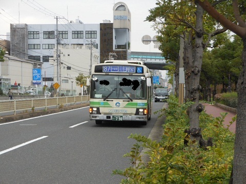 oth-bus-348.jpg
