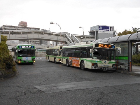 oth-bus-352.jpg
