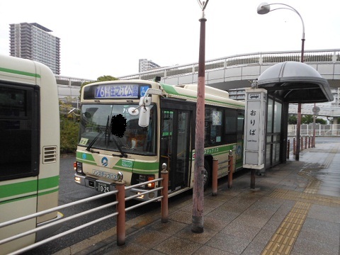 oth-bus-353.jpg
