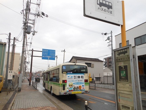 oth-bus-355.jpg