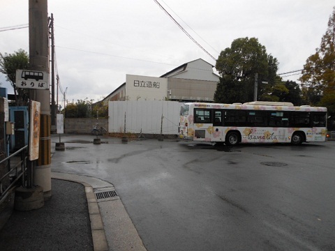 oth-bus-359.jpg