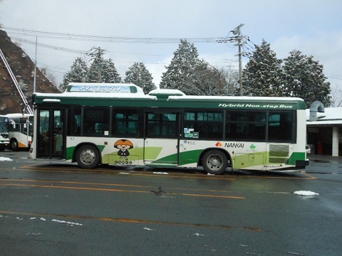 oth-bus-364.jpg