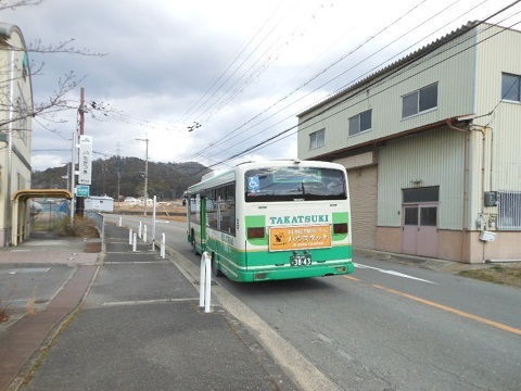 oth-bus-377.jpg