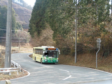 oth-bus-410.jpg