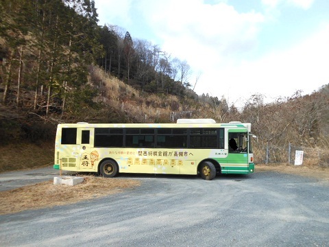 oth-bus-411.jpg