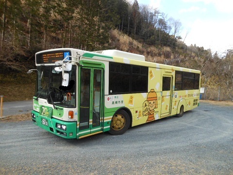oth-bus-414.jpg