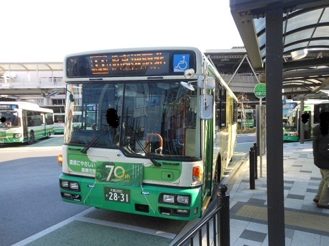 oth-bus-420.jpg