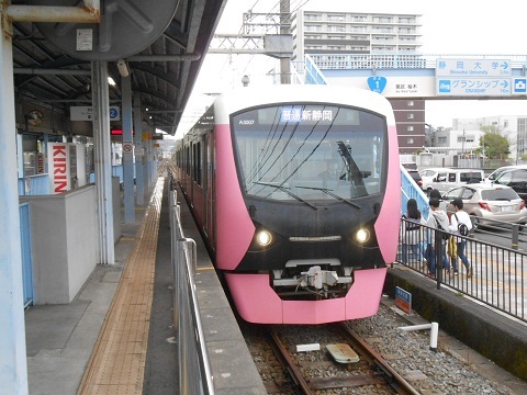 oth-train-1113.jpg