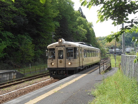 oth-train-1124.jpg