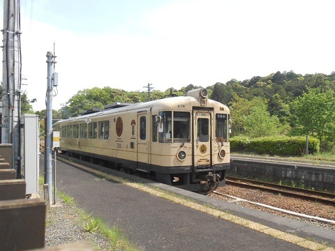 oth-train-1126.jpg
