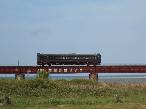 oth-train-1128.jpg
