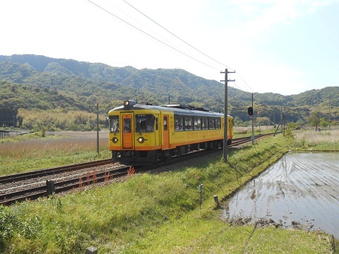oth-train-1131.jpg