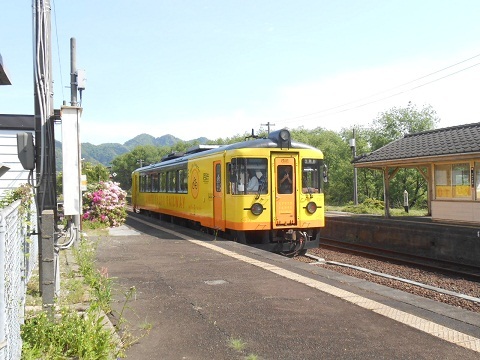 oth-train-1132.jpg