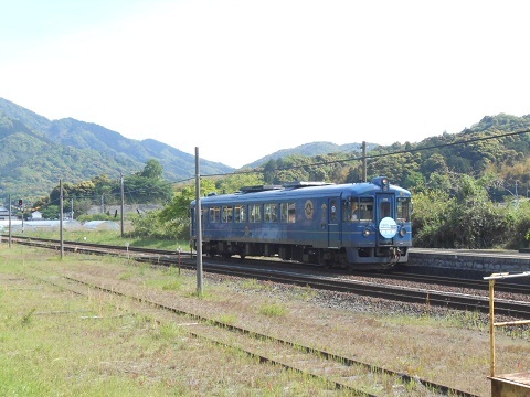 oth-train-1134.jpg