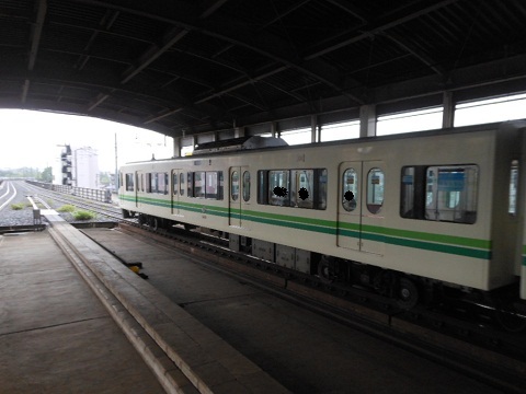 oth-train-1151.jpg