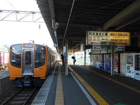 oth-train-1157.jpg