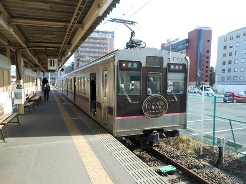oth-train-1162.jpg