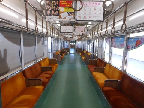 oth-train-1163.jpg