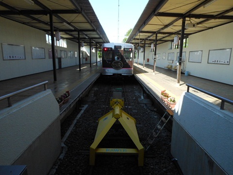 oth-train-1166.jpg