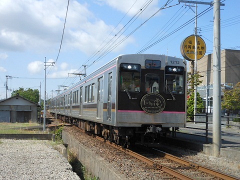 oth-train-1173.jpg