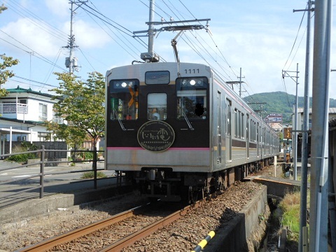 oth-train-1174.jpg