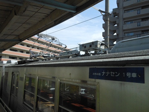 oth-train-1189.jpg