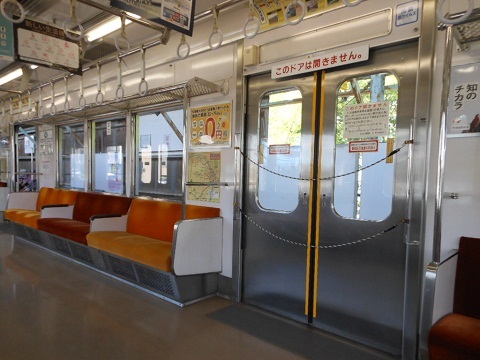 oth-train-1193.jpg