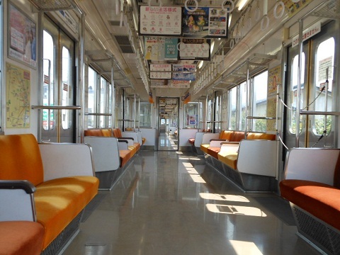 oth-train-1194.jpg