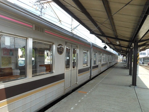 oth-train-1195-1.jpg