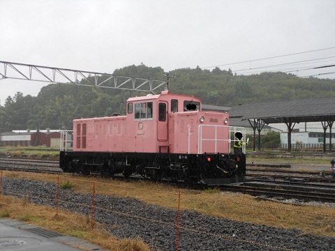 oth-train-1215.jpg