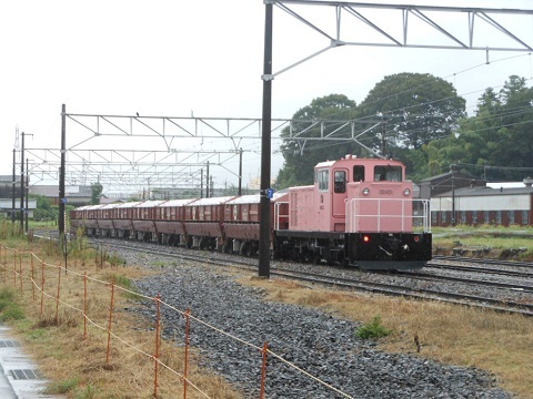 oth-train-1216.jpg