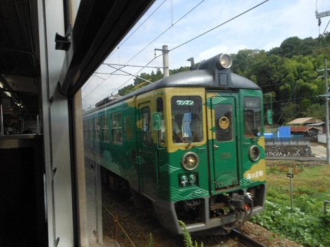 oth-train-1224.jpg