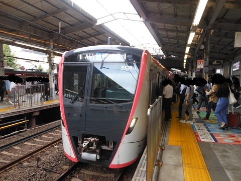 oth-train-1237.jpg