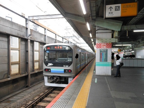 oth-train-1241.jpg
