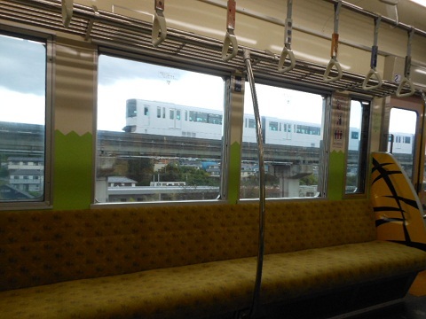 oth-train-1251.jpg