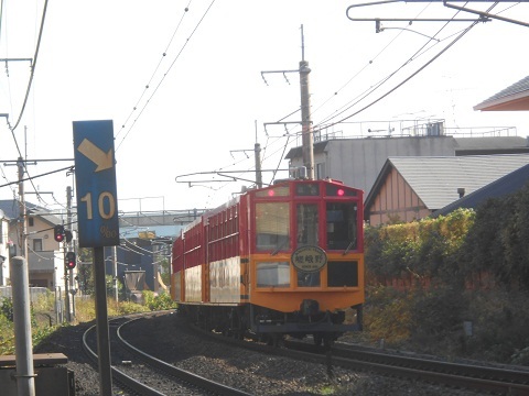 oth-train-1253.jpg