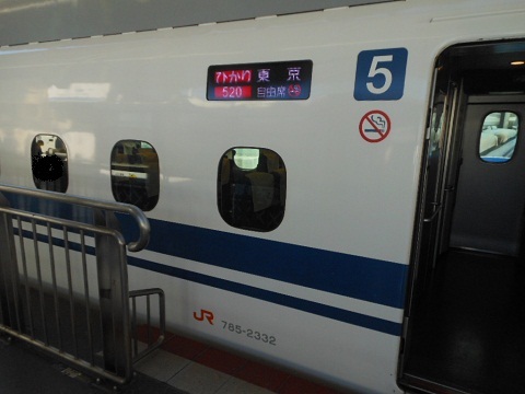 shinkansen-N700-63.jpg