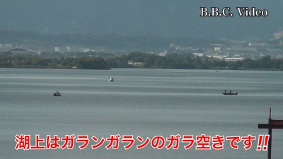 カンカン照りに戻った琵琶湖南湖!! 湖上はガランガランのガラ空きです #今日の琵琶湖（YouTube 23/09/01）